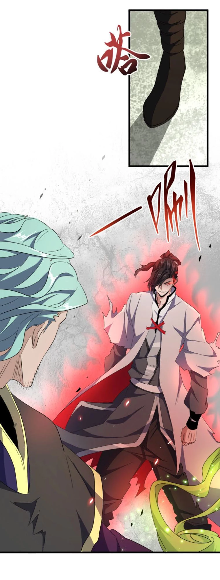 Đại Quản Gia Là Ma Hoàng Chapter 162 - Trang 4