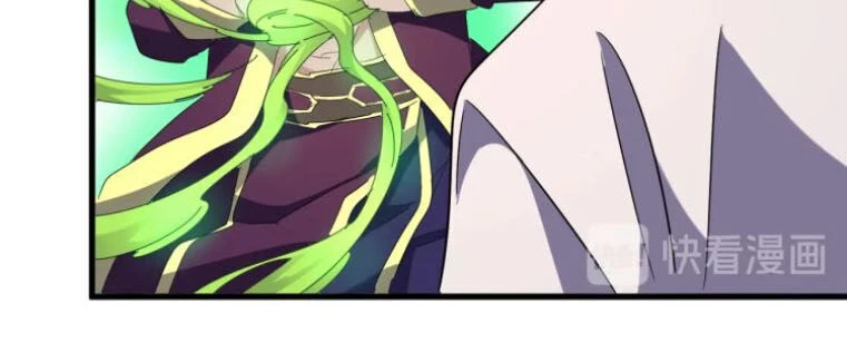 Đại Quản Gia Là Ma Hoàng Chapter 162 - Trang 4