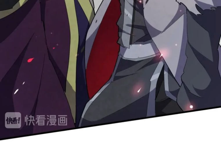 Đại Quản Gia Là Ma Hoàng Chapter 162 - Trang 4