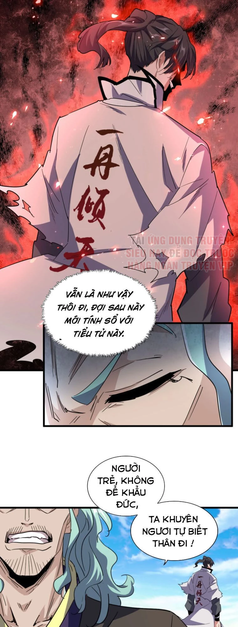 Đại Quản Gia Là Ma Hoàng Chapter 162 - Trang 4