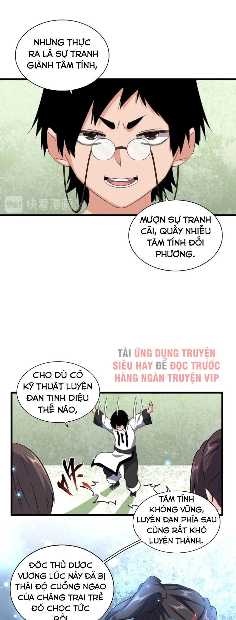 Đại Quản Gia Là Ma Hoàng Chapter 162 - Trang 4