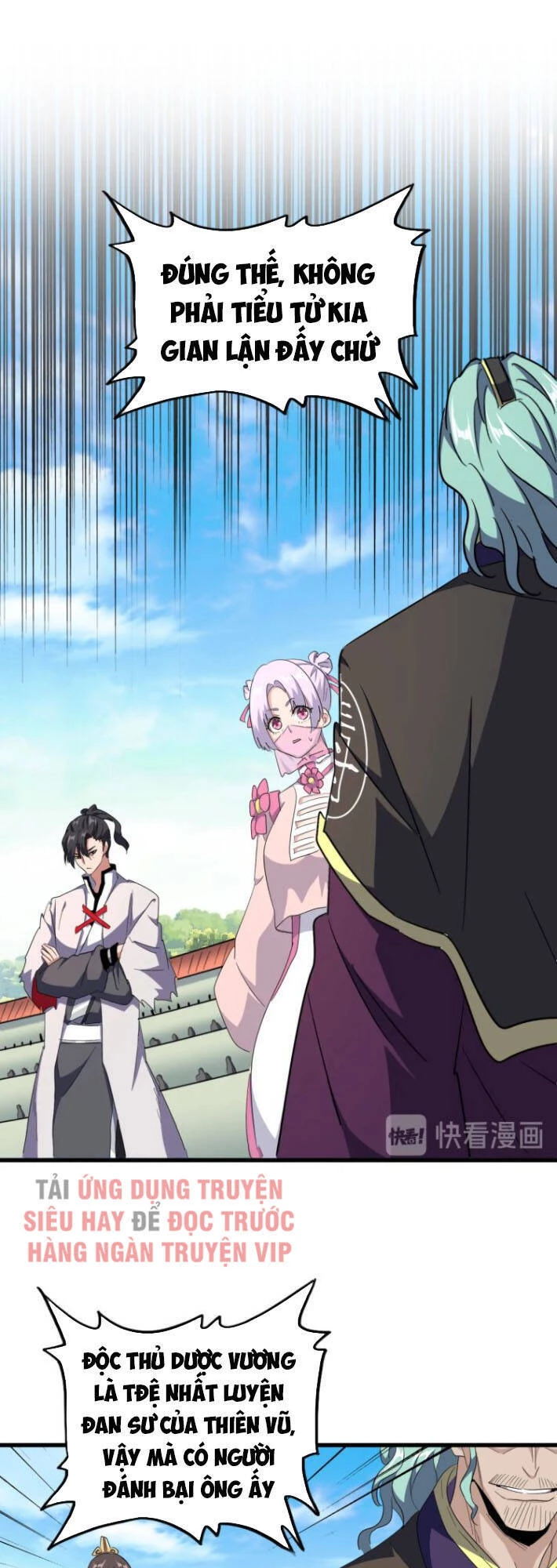 Đại Quản Gia Là Ma Hoàng Chapter 163 - Trang 4