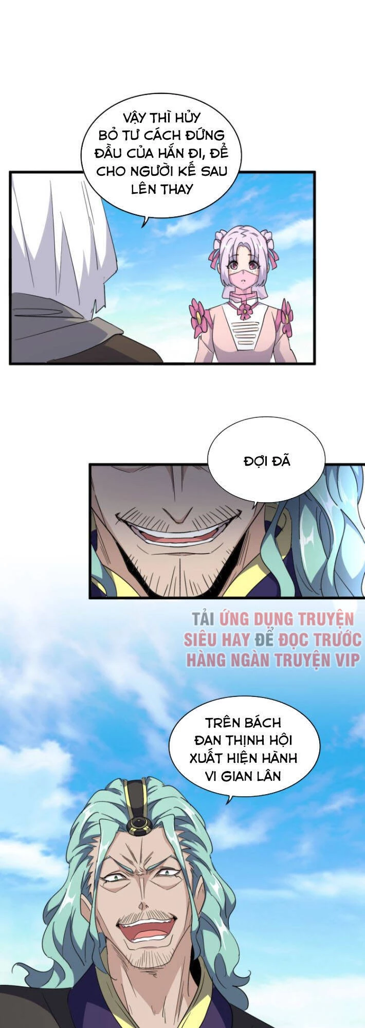 Đại Quản Gia Là Ma Hoàng Chapter 163 - Trang 4