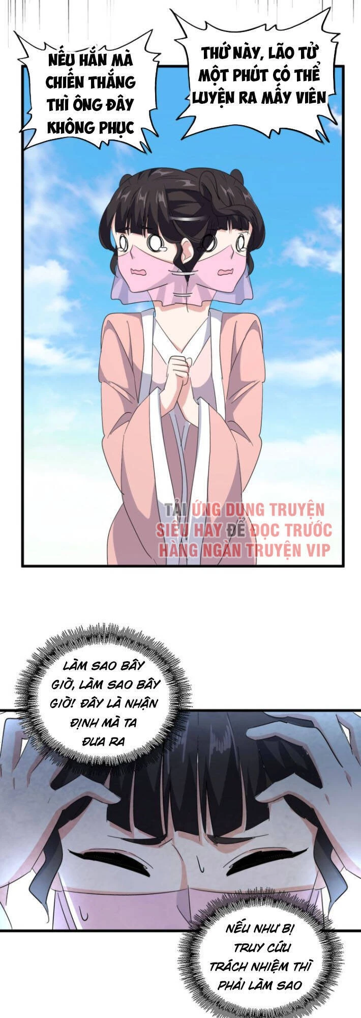 Đại Quản Gia Là Ma Hoàng Chapter 163 - Trang 4