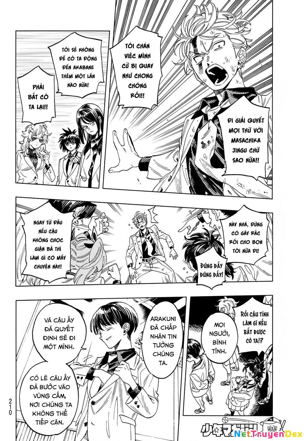 Vệ Sĩ Của Akabane Honeko Chapter 6: . Masachika Jingu: Hồi kết - Trang 4