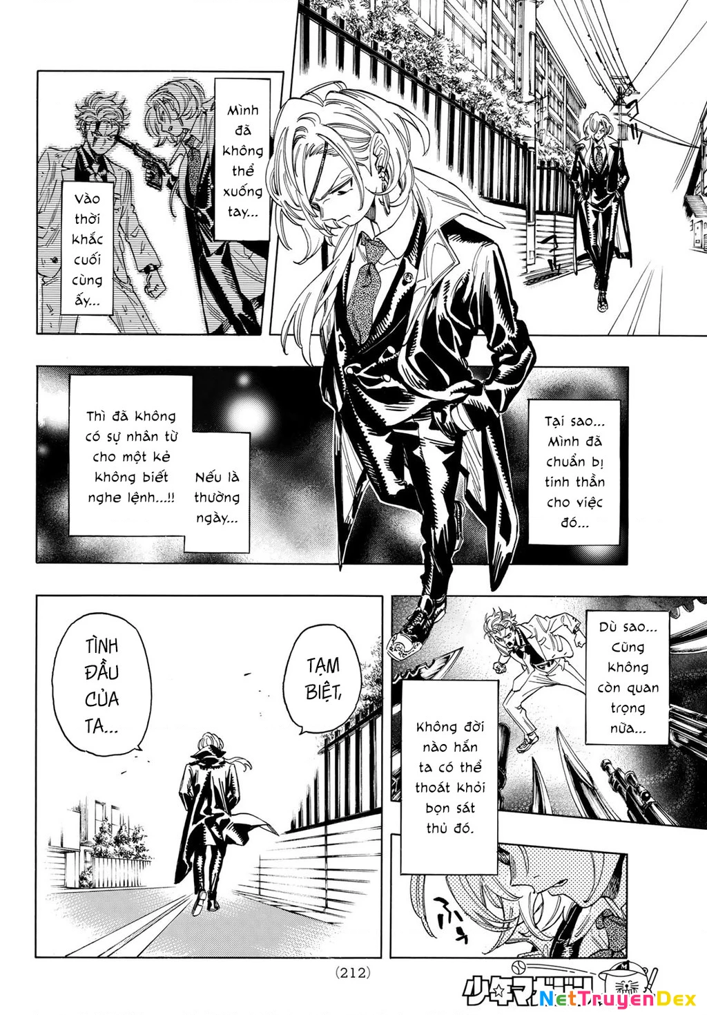 Vệ Sĩ Của Akabane Honeko Chapter 6: . Masachika Jingu: Hồi kết - Trang 4