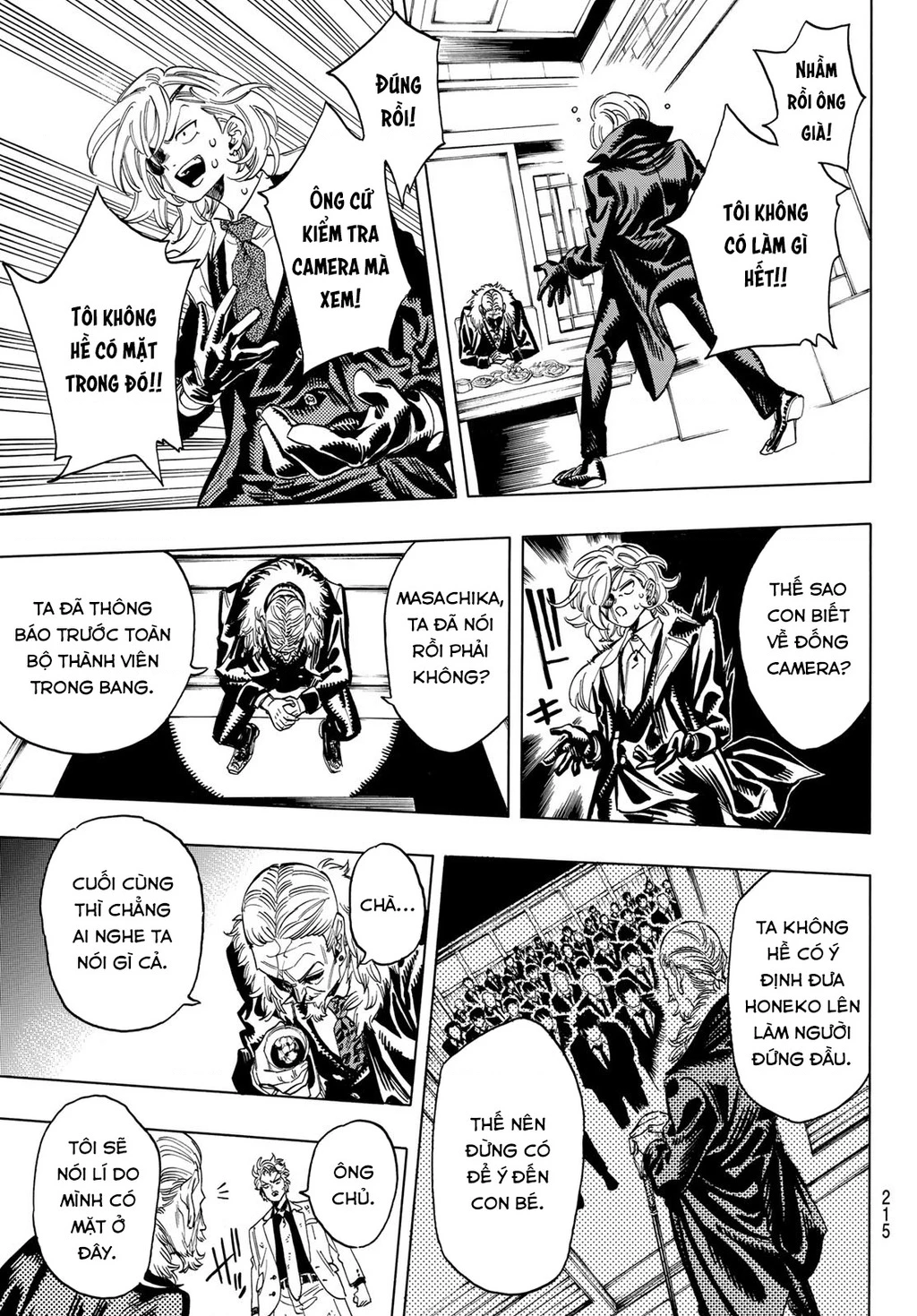 Vệ Sĩ Của Akabane Honeko Chapter 6: . Masachika Jingu: Hồi kết - Trang 4