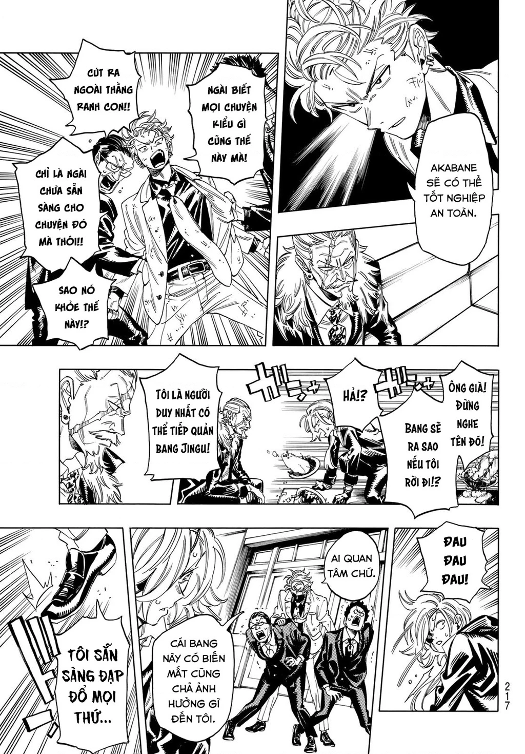 Vệ Sĩ Của Akabane Honeko Chapter 6: . Masachika Jingu: Hồi kết - Trang 4