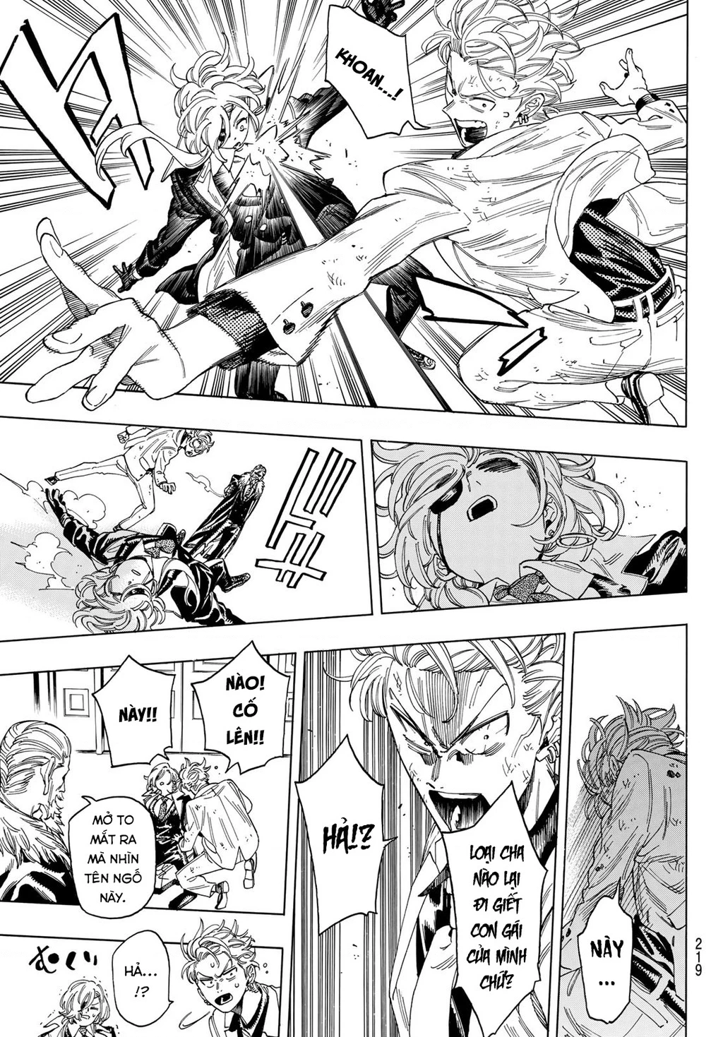 Vệ Sĩ Của Akabane Honeko Chapter 6: . Masachika Jingu: Hồi kết - Trang 4