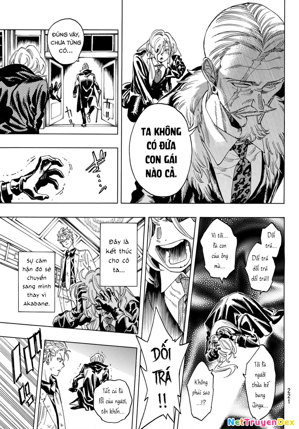 Vệ Sĩ Của Akabane Honeko Chapter 6: . Masachika Jingu: Hồi kết - Trang 4