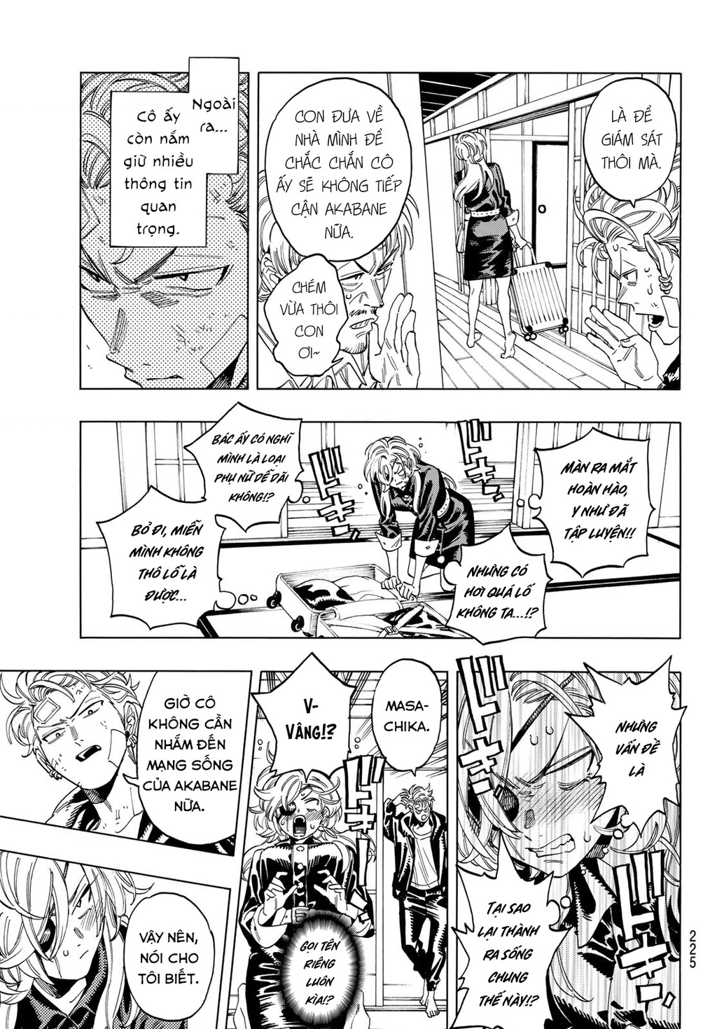 Vệ Sĩ Của Akabane Honeko Chapter 6: . Masachika Jingu: Hồi kết - Trang 4