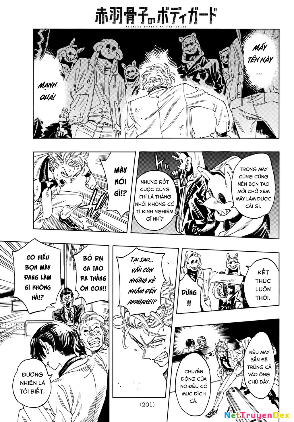 Vệ Sĩ Của Akabane Honeko Chapter 8: . Lời thỉnh cầu của Sumihiko - Trang 4