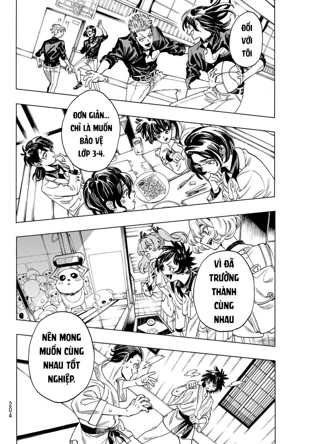 Vệ Sĩ Của Akabane Honeko Chapter 8: . Lời thỉnh cầu của Sumihiko - Trang 4