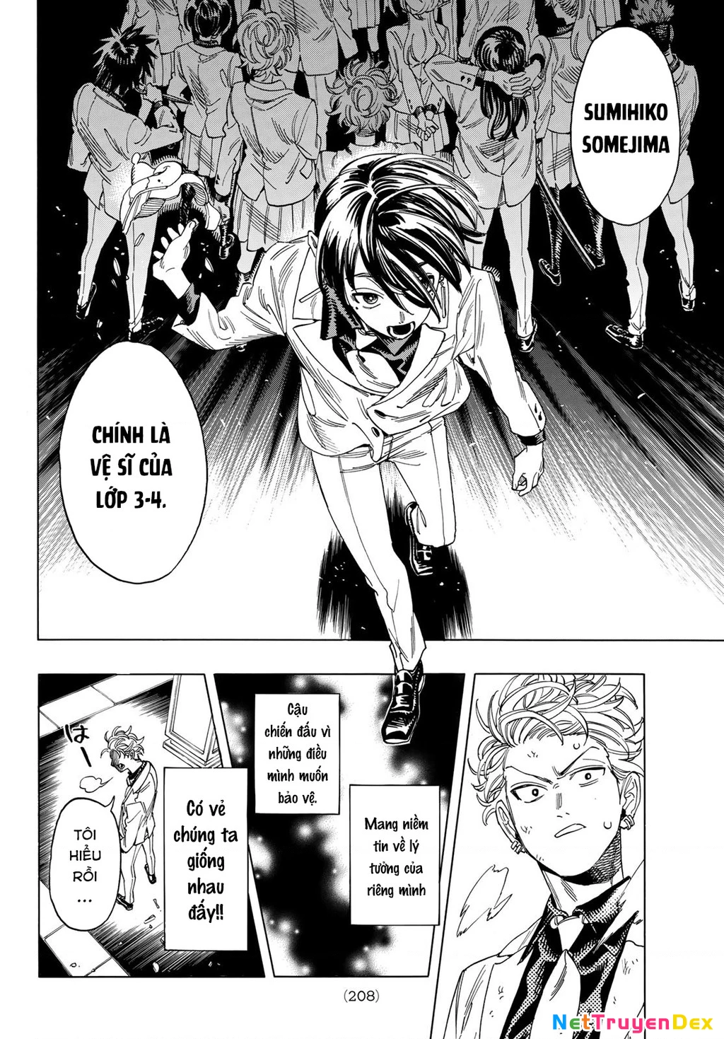 Vệ Sĩ Của Akabane Honeko Chapter 8: . Lời thỉnh cầu của Sumihiko - Trang 4