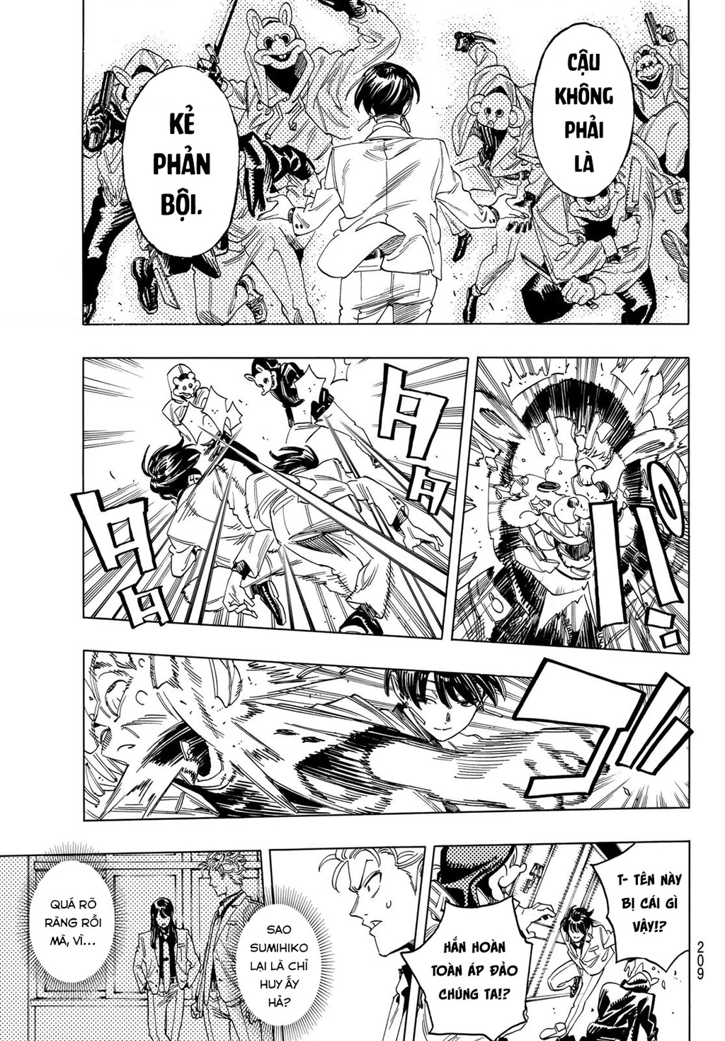 Vệ Sĩ Của Akabane Honeko Chapter 8: . Lời thỉnh cầu của Sumihiko - Trang 4