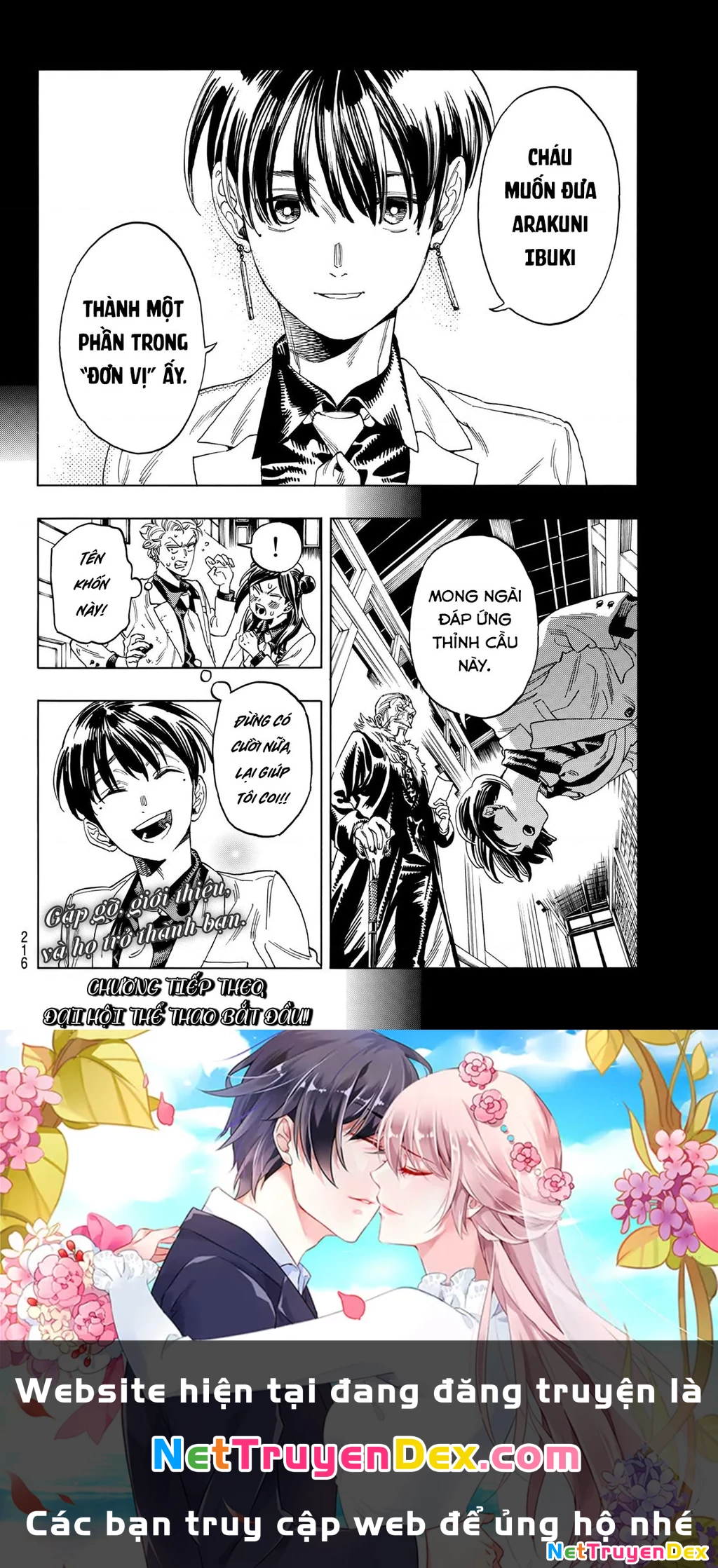 Vệ Sĩ Của Akabane Honeko Chapter 8: . Lời thỉnh cầu của Sumihiko - Trang 4