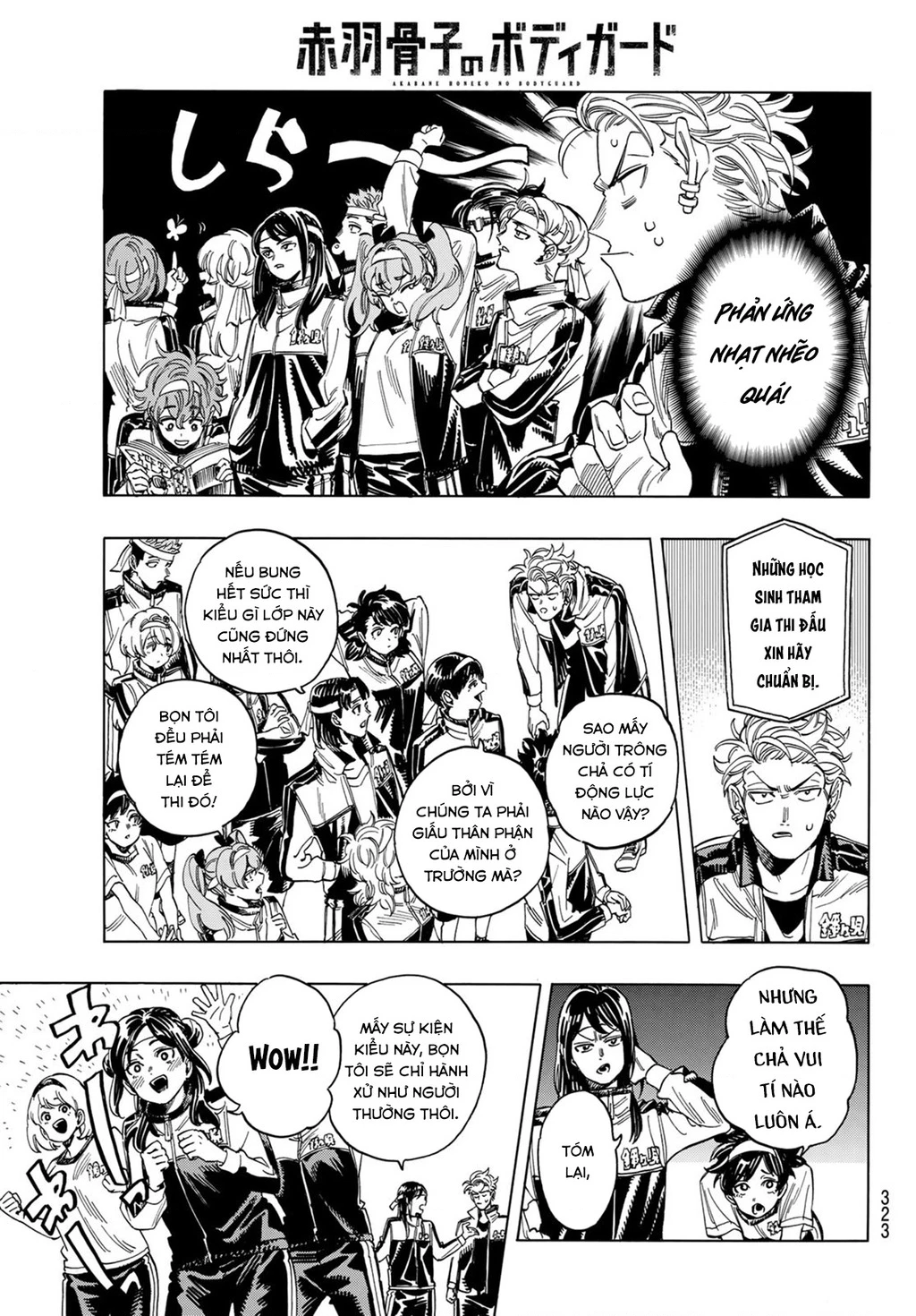 Vệ Sĩ Của Akabane Honeko Chapter 9: . Sự tốt bụng của Akabane - Trang 4