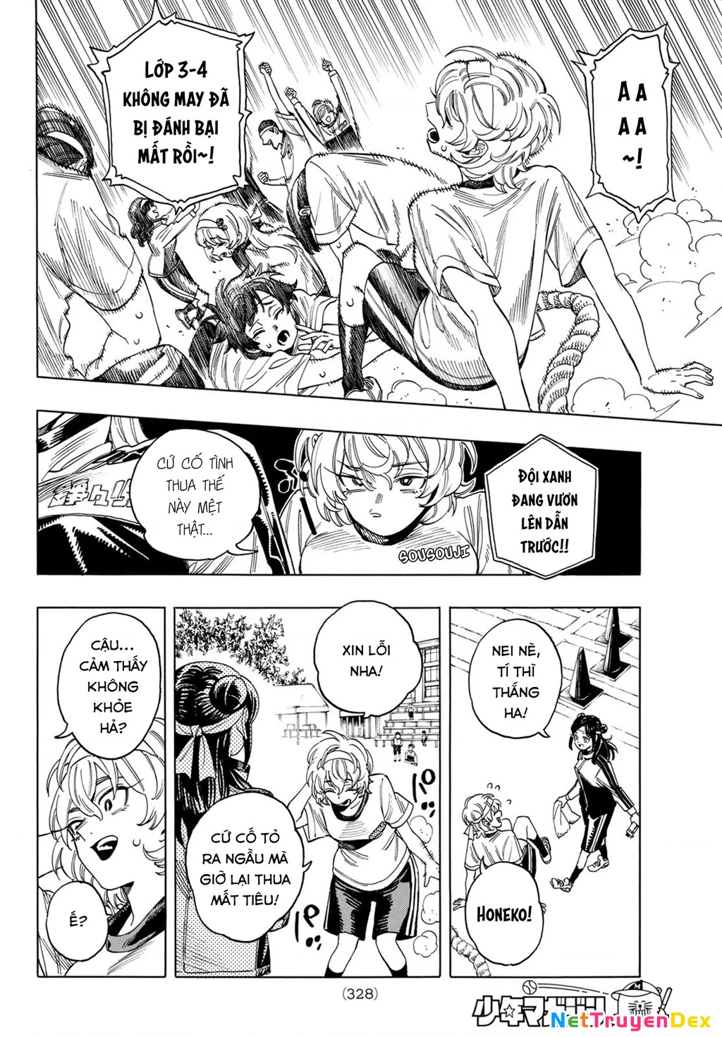 Vệ Sĩ Của Akabane Honeko Chapter 9: . Sự tốt bụng của Akabane - Trang 4