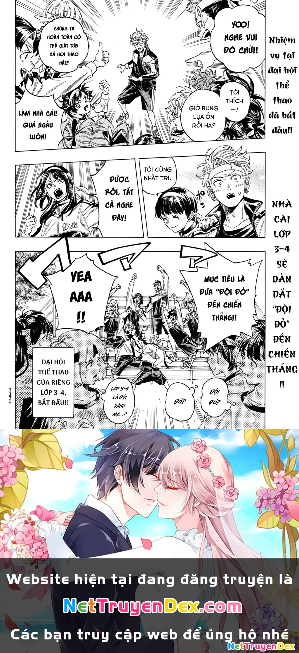 Vệ Sĩ Của Akabane Honeko Chapter 9: . Sự tốt bụng của Akabane - Trang 4