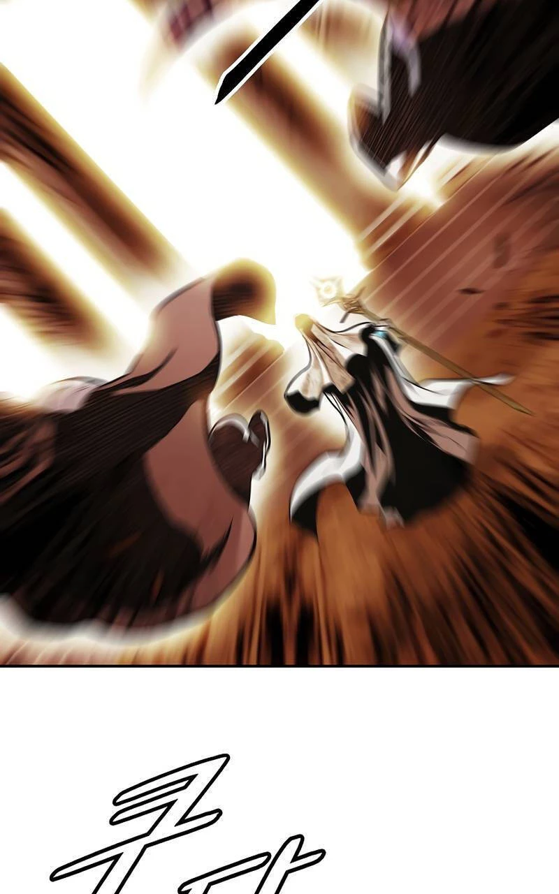 Bất Bại Chân Ma Chapter 174 - Trang 4