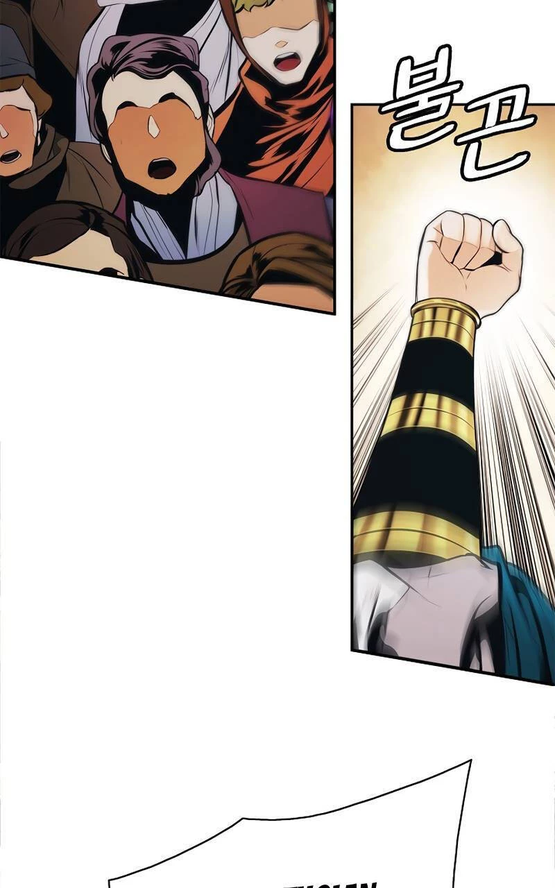 Bất Bại Chân Ma Chapter 174 - Trang 4