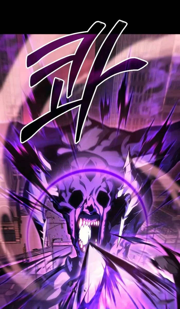 Thần Chiến Tranh Trở Lại Cấp 2 Chapter 1 - Trang 4