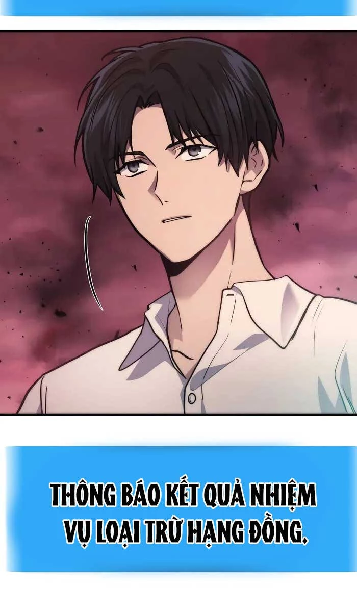 Thần Chiến Tranh Trở Lại Cấp 2 Chapter 1 - Trang 4