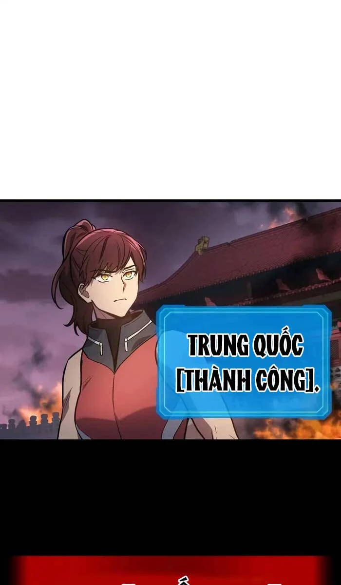 Thần Chiến Tranh Trở Lại Cấp 2 Chapter 1 - Trang 4