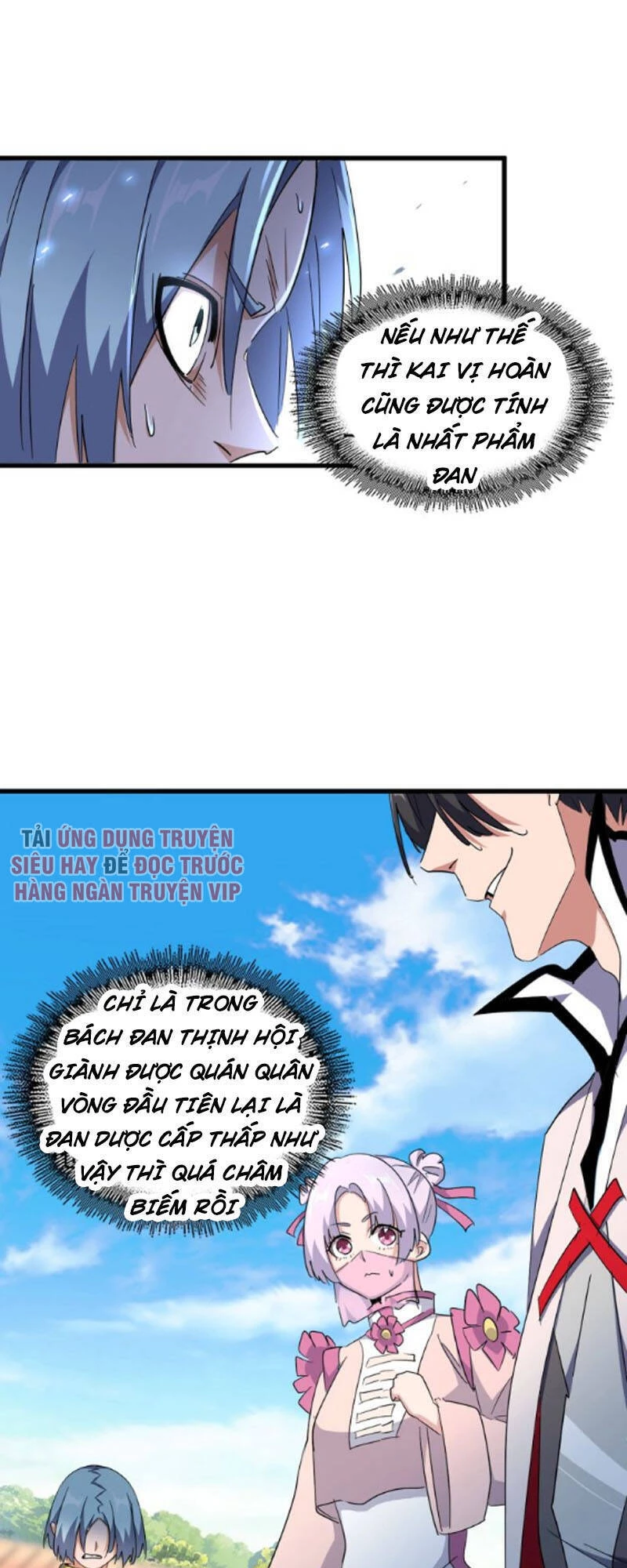 Đại Quản Gia Là Ma Hoàng Chapter 164 - Trang 4