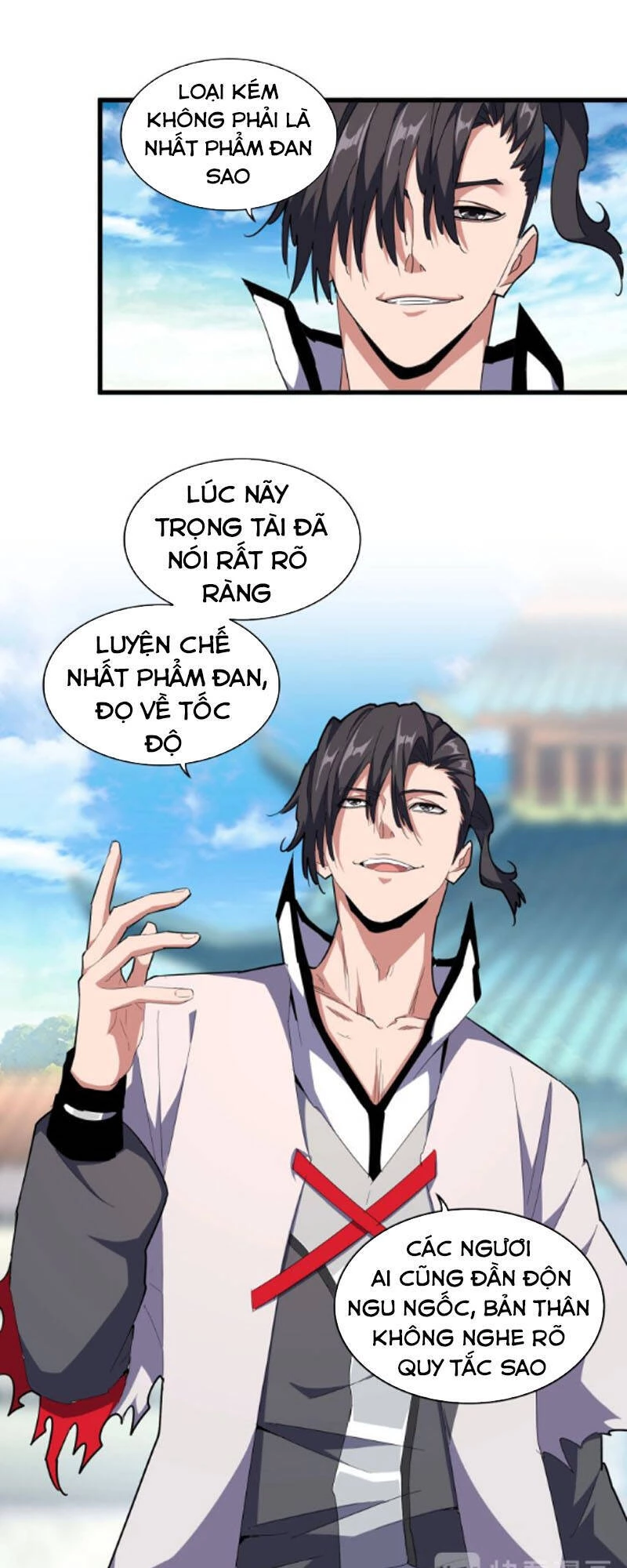 Đại Quản Gia Là Ma Hoàng Chapter 164 - Trang 4