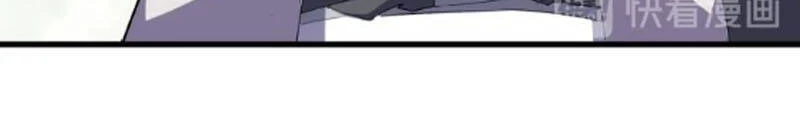 Đại Quản Gia Là Ma Hoàng Chapter 164 - Trang 4