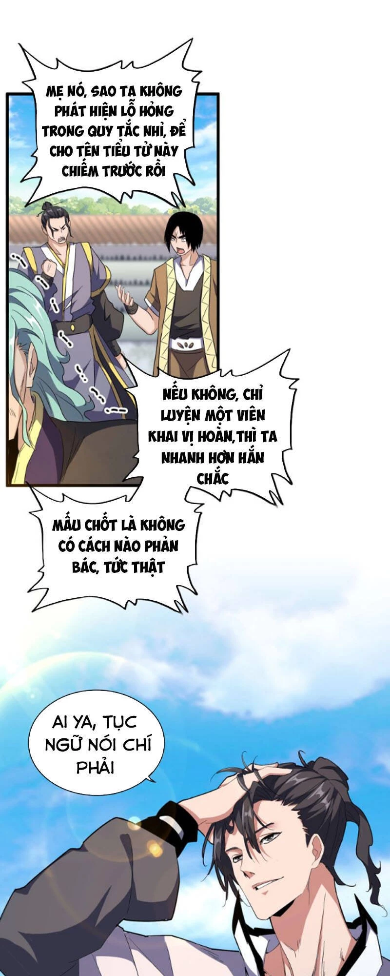 Đại Quản Gia Là Ma Hoàng Chapter 164 - Trang 4