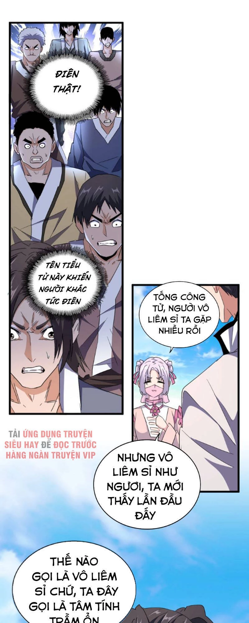 Đại Quản Gia Là Ma Hoàng Chapter 164 - Trang 4