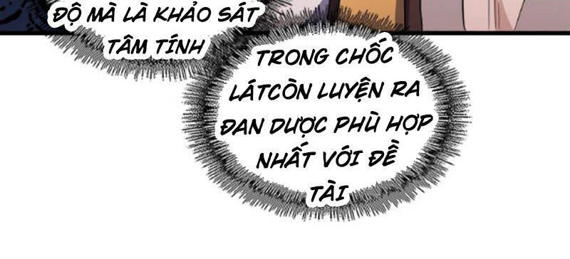 Đại Quản Gia Là Ma Hoàng Chapter 164 - Trang 4