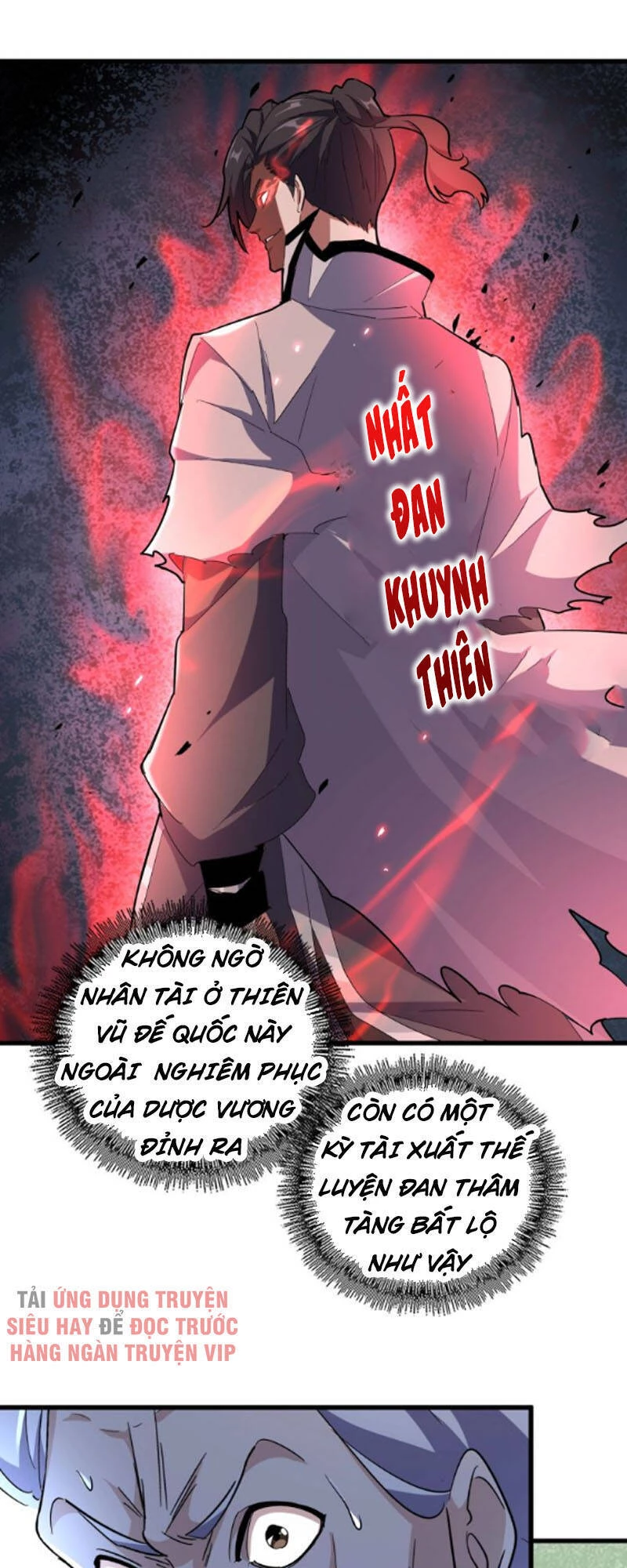 Đại Quản Gia Là Ma Hoàng Chapter 164 - Trang 4