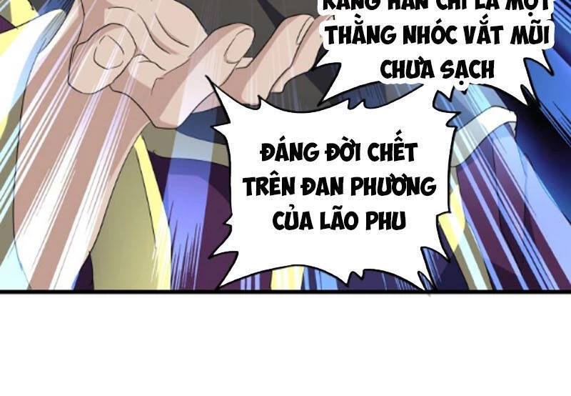 Đại Quản Gia Là Ma Hoàng Chapter 164 - Trang 4