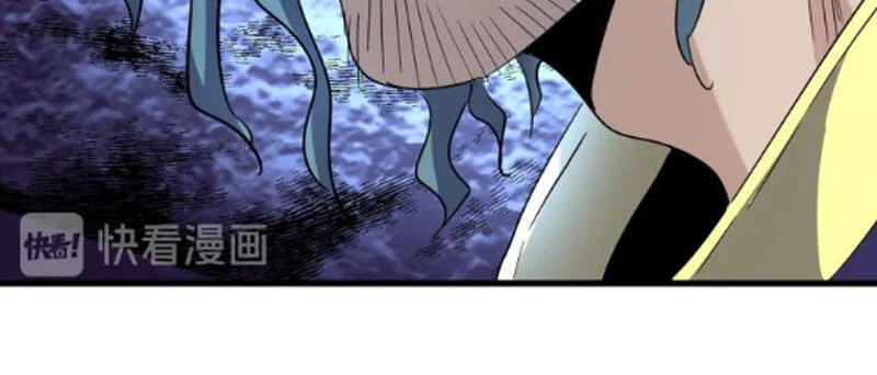 Đại Quản Gia Là Ma Hoàng Chapter 164 - Trang 4