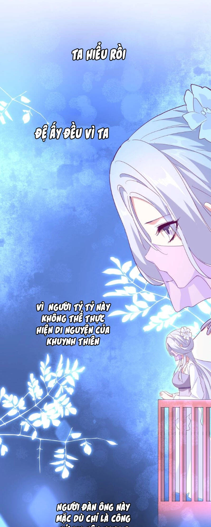 Đại Quản Gia Là Ma Hoàng Chapter 164 - Trang 4