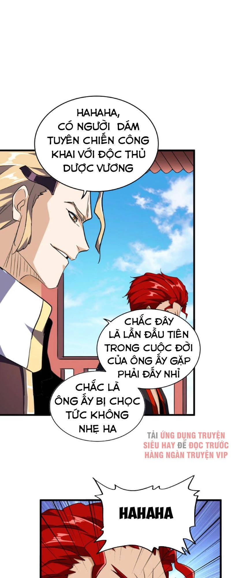 Đại Quản Gia Là Ma Hoàng Chapter 164 - Trang 4