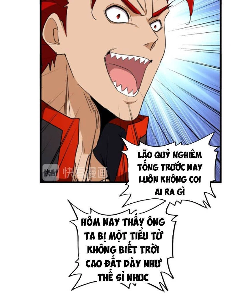 Đại Quản Gia Là Ma Hoàng Chapter 164 - Trang 4