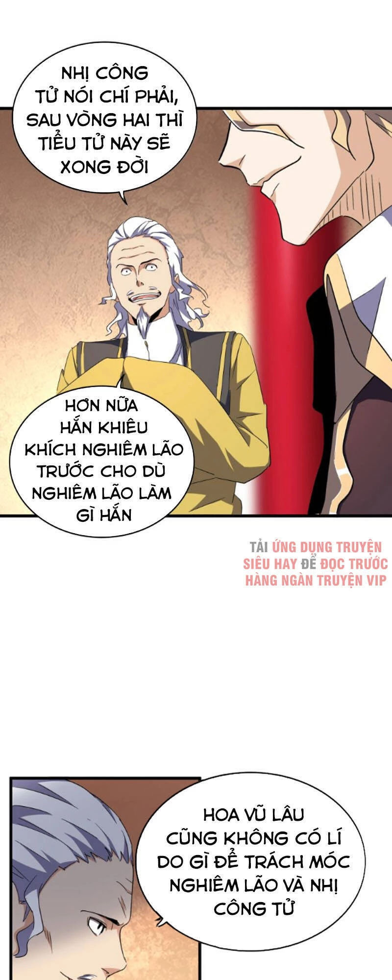 Đại Quản Gia Là Ma Hoàng Chapter 164 - Trang 4