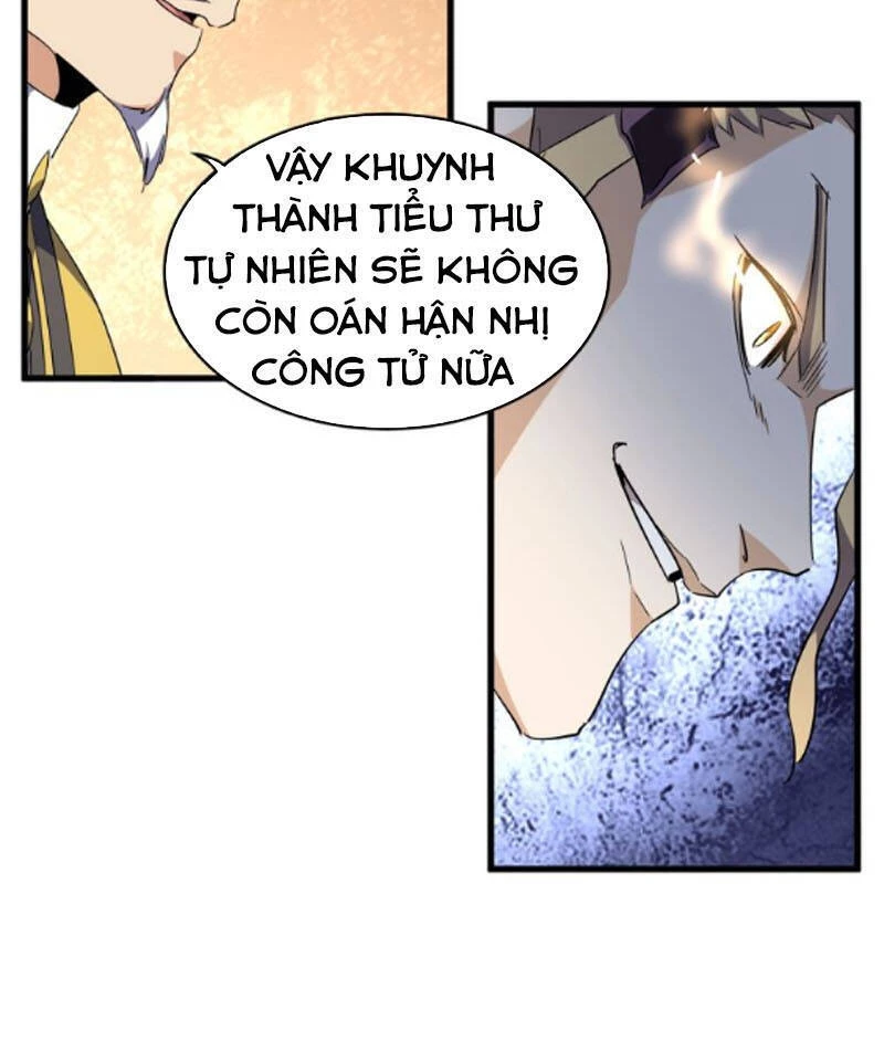 Đại Quản Gia Là Ma Hoàng Chapter 164 - Trang 4