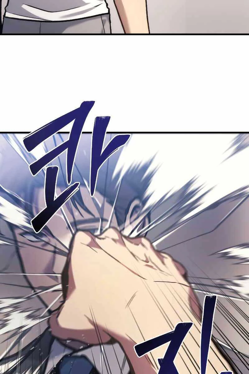 Thần Chiến Tranh Trở Lại Cấp 2 Chapter 2 - Trang 4