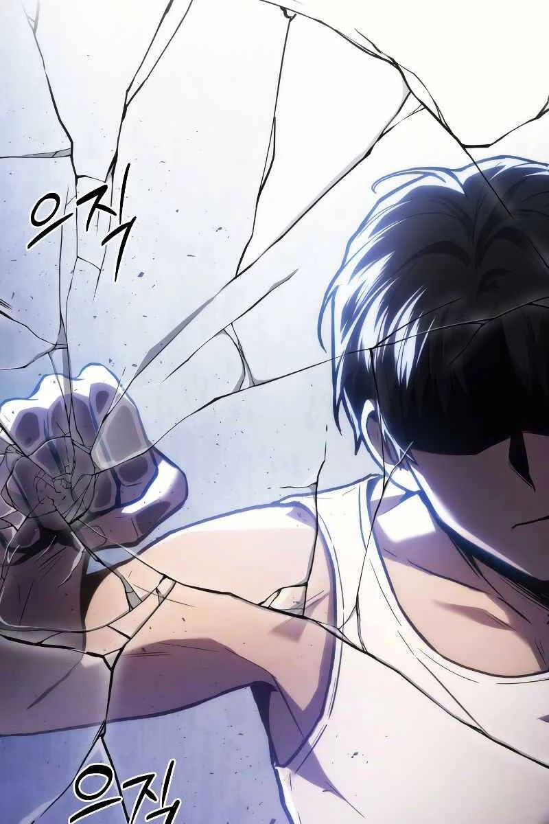 Thần Chiến Tranh Trở Lại Cấp 2 Chapter 2 - Trang 4