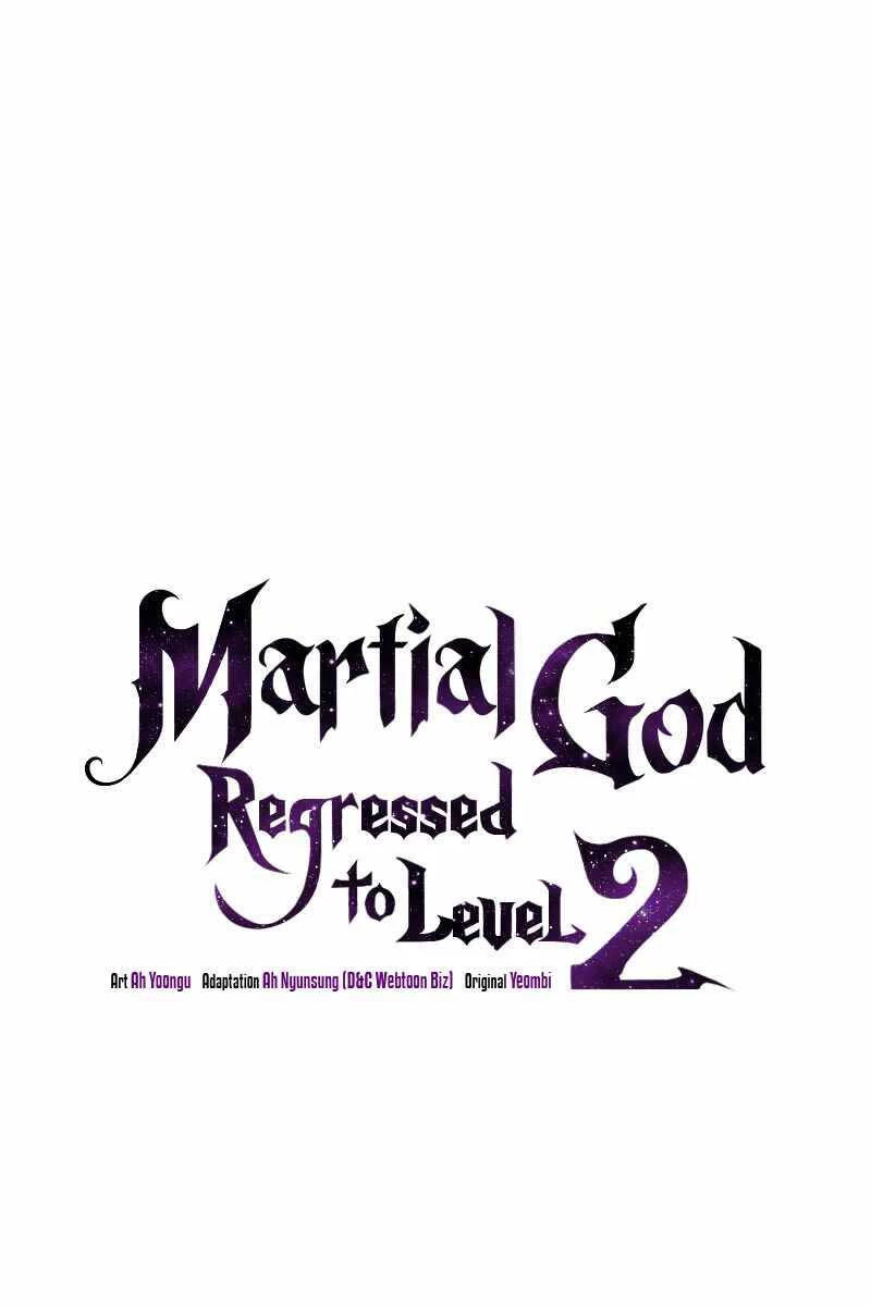 Thần Chiến Tranh Trở Lại Cấp 2 Chapter 2 - Trang 4