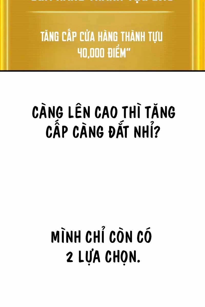 Thần Chiến Tranh Trở Lại Cấp 2 Chapter 2 - Trang 4