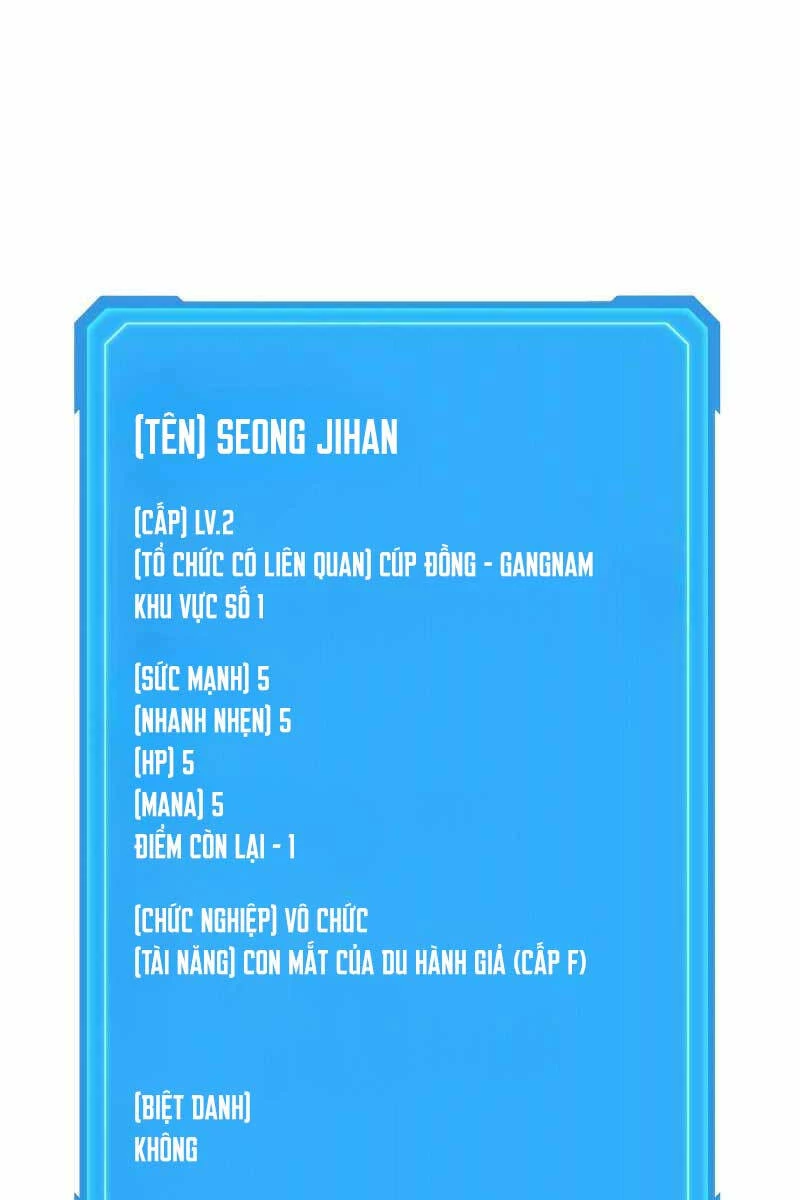 Thần Chiến Tranh Trở Lại Cấp 2 Chapter 2 - Trang 4