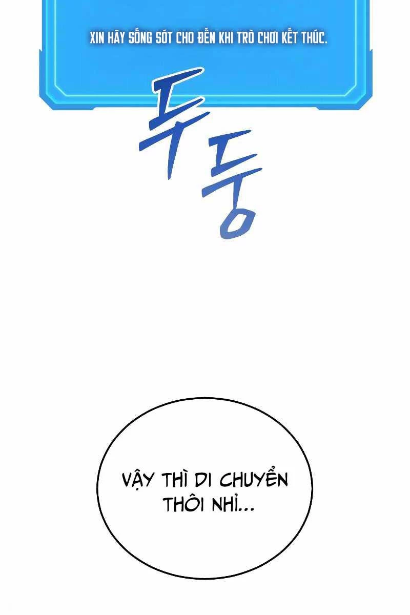 Thần Chiến Tranh Trở Lại Cấp 2 Chapter 2 - Trang 4