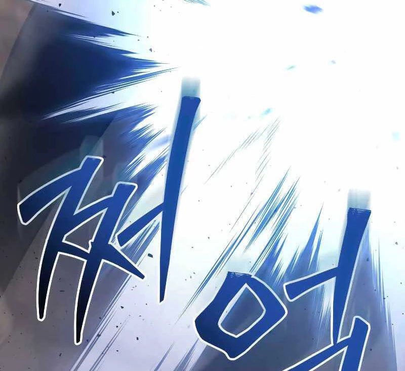 Thần Chiến Tranh Trở Lại Cấp 2 Chapter 2 - Trang 4