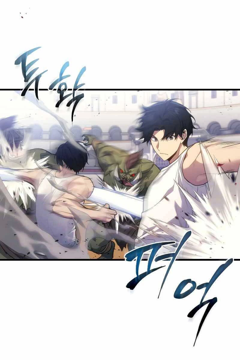 Thần Chiến Tranh Trở Lại Cấp 2 Chapter 4 - Trang 4